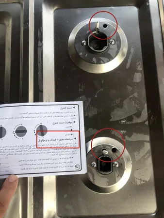 اجاق گاز 5 شعله هاکان مدل چهار درب صفحه استیل اپکسی کوهان دار