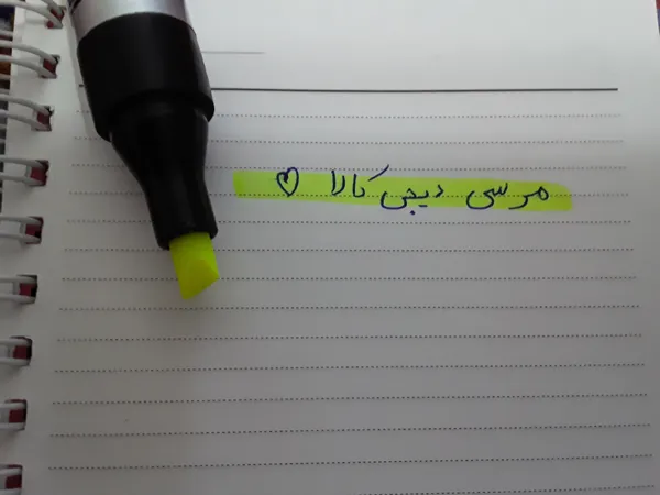 عکس ارسالی خریدار