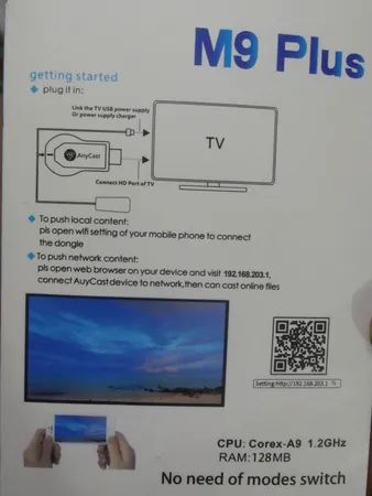 دانگل انی کست مدل M9 plus