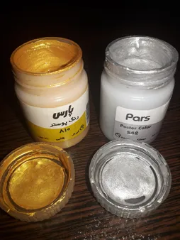 گواش پارس کد 542