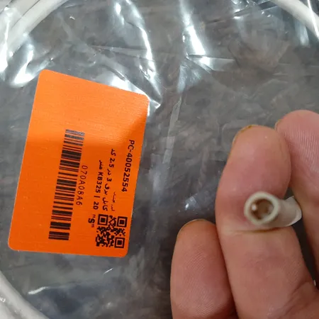 کابل برق 3 در 2.5 کد KB325