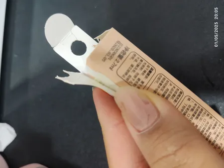 کانسیلر یانگمی شماره 01