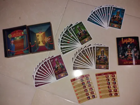 بازی فکری درهم سرا کد 401