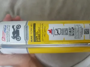 تجریه خرید روغن موتور سیکلت فلومكس مدل Motorbike SAE 10W40 حجم 1 لیتر