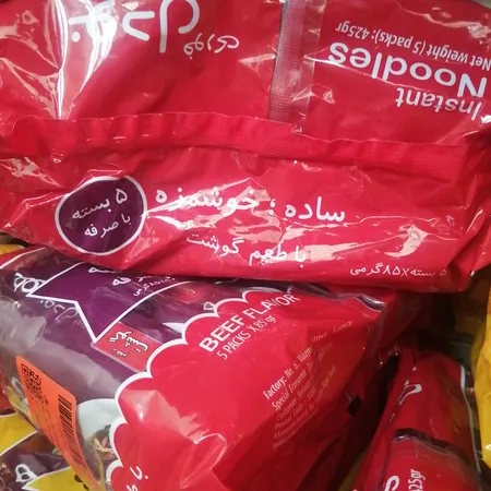 نودل گوشت شف هو - 425 گرم  بسته 5 عددی
