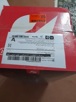 اسپیکر بلوتوثی قابل حمل کی تی اس مدل 1299