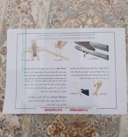 گهواره نوزاد مدل سنتی