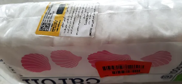 عکس ارسالی خریدار