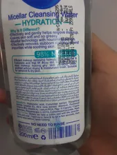 تجریه خرید آب پاک‌کننده صورت دافی مدل Hydration حجم 200 میلی‌لیتر