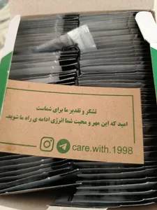 تجریه خرید پد الکلی نیوساد مدل A10 بسته 100 عددی