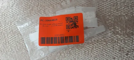 سرسیم و روکش کولری مدل H1 مجموعه 20 عددی