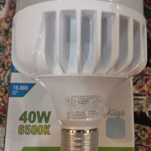تجریه خرید لامپ ال ای دی 40 وات تک تاب مدل TW40 پایه E27