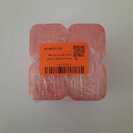 اتصال قفسه مدل NP بسته 12 عددی