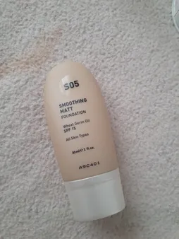 کرم پودر شون سری Smoothing Matt شماره S05