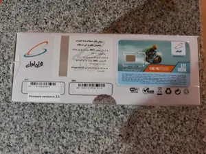 تجریه خرید مودم 3G/4G همراه اول مدل L443 به همراه 70 گیگابایت اینترنت یکساله