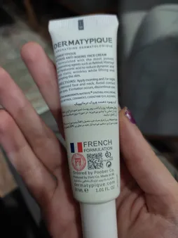 کرم ضد چروک درماتیپیک مدل intensive visage حجم 30 میلی لیتر