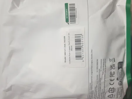 کابل شبکه CAT8 یوگرین مدل NW153