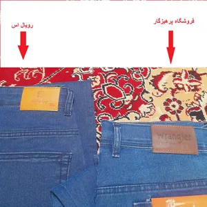 تجریه خرید شلوار جین مردانه مدل راسته رنگ آبی تیره