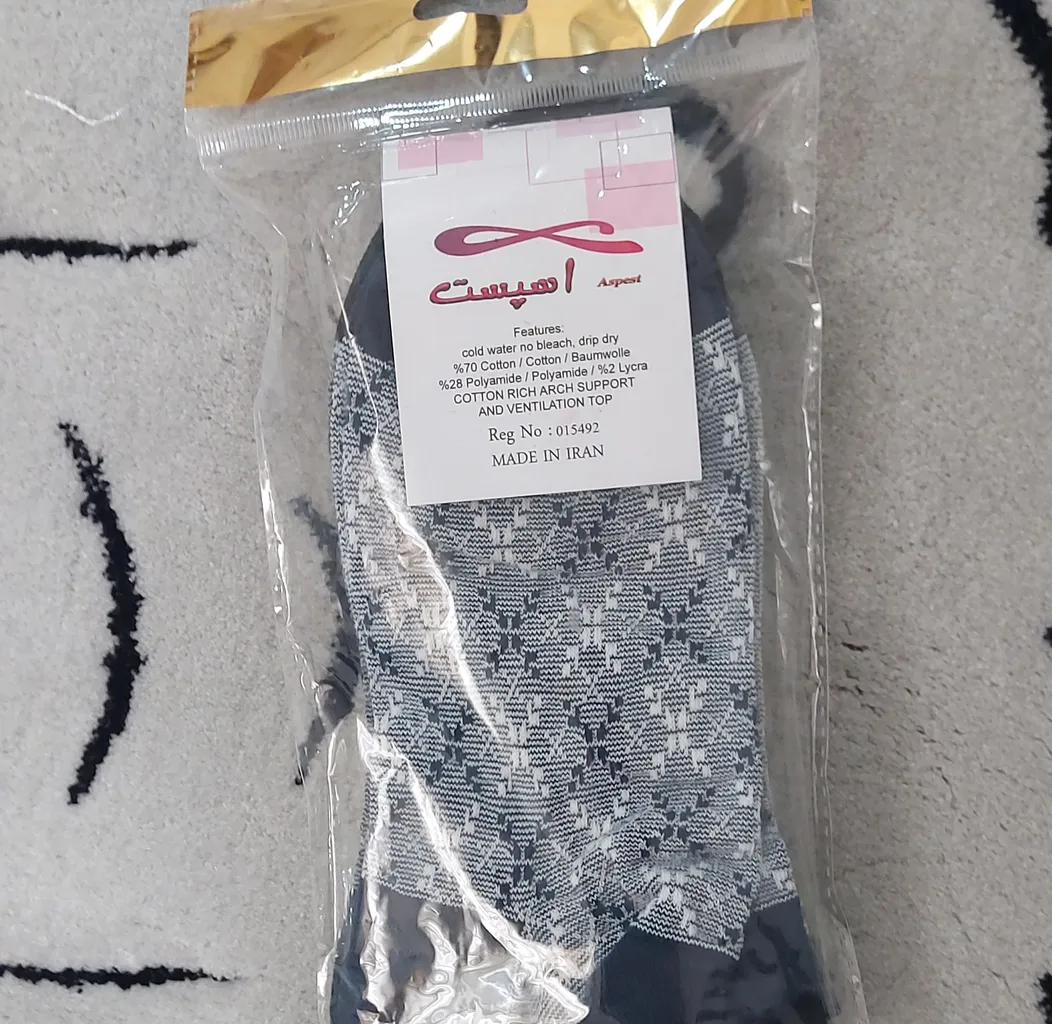 جوراب مردانه اسپست مدل ASP-2PH-K مجموعه سه عددی