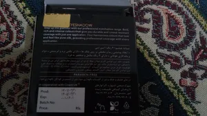 تجریه خرید پالت سایه چشم این لی مدل 014