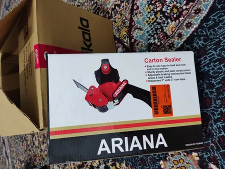 دستگاه چسب پهن آریانا مدل F17