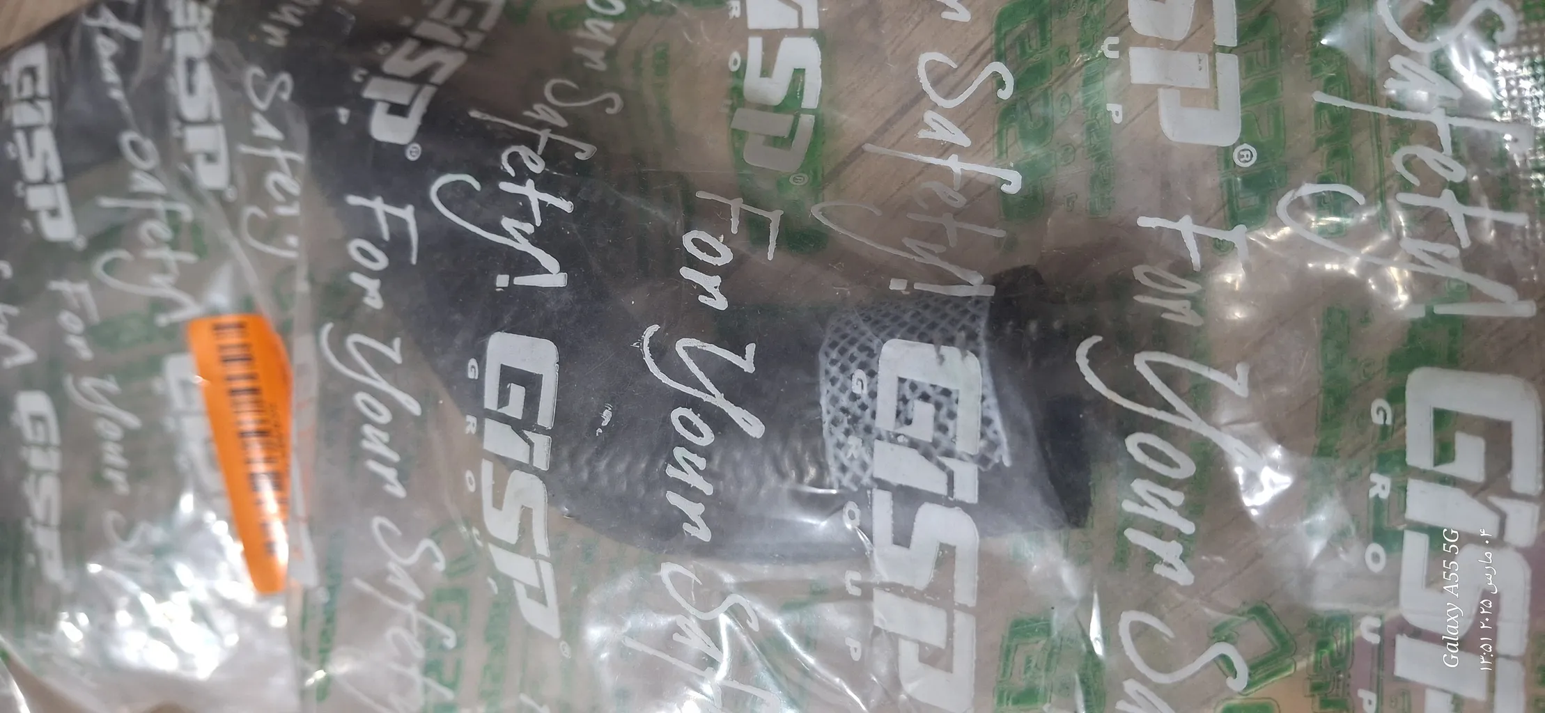 شلنگ بخاری جی آی اس پی کد 478062 مناسب برای پژو 405