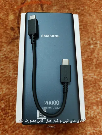 پاوربانک 25 وات سامسونگ مدل EB-P5300 ظرفیت 20000 میلی آمپر ساعت