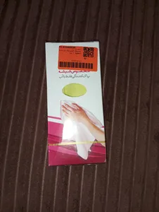 تجریه خرید دستمال آشپزخانه ناژه مدل سطوح