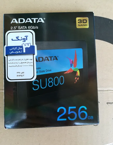 عکس ارسالی خریدار