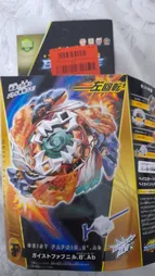 فرفره انفجاری مدل فاینیر شبح کد 2022