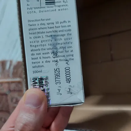 لوسیون ضد ریزش مو دئو دراگ مدل MinX5 حجم 100 میلی لیتر