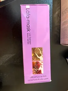 تجریه خرید ماسک مو ترمیم کننده لافارر مدل Boost Series مناسب موهای رنگ شده و آسیب دیده حجم 200 میلی لیتر