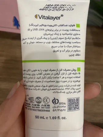 عکس ارسالی خریدار