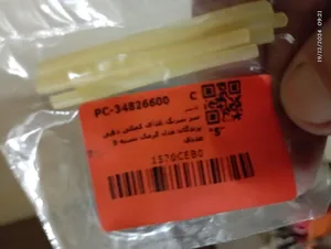 تجریه خرید سر سرنگ غذای کمکی دهی پرندگان مدل کرمک بسته 5 عددی