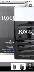 تجریه خرید ادو پرفیوم مردانه سنسیرو مدل Rock حجم 75 میلی لیتر