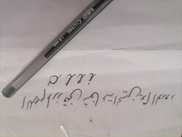 عکس ارسالی خریدار