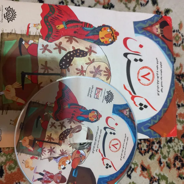 عکس ارسالی خریدار