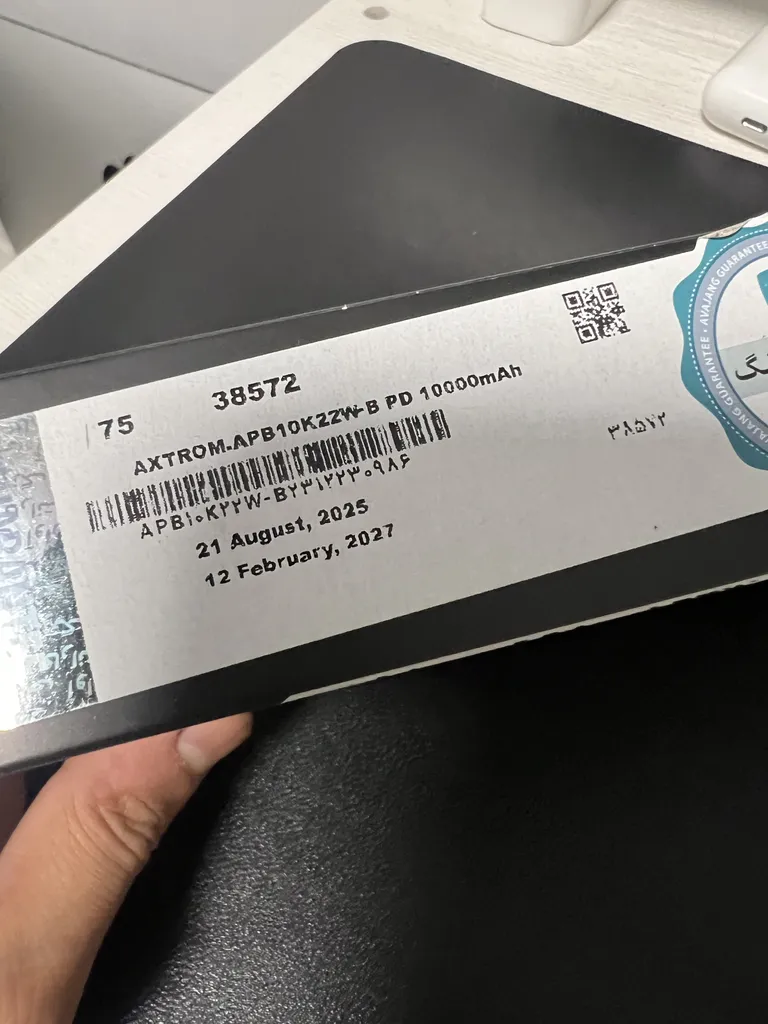 پاوربانک اکستروم مدل APB10K22W-B ظرفیت 10000 میلی آمپر ساعت