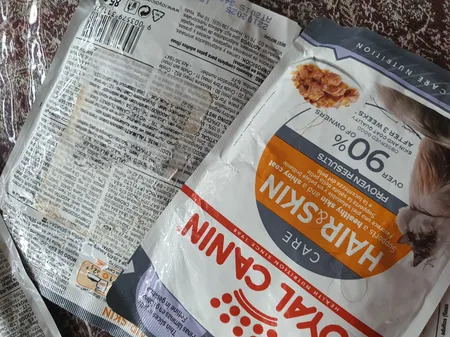 غذای پوچ گربه رویال کنین مدل hair and skin وزن 85 گرم