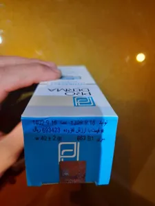 تجریه خرید کرم دست فوق مغذی و آبرسان مورینگا اِمو مدل 2 پوست خشک و حساس کاسه‌ای 250 میلی‌لیتر