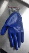 تجریه خرید دستکش ایمنی دستکش گیلان مدل نیتریل L