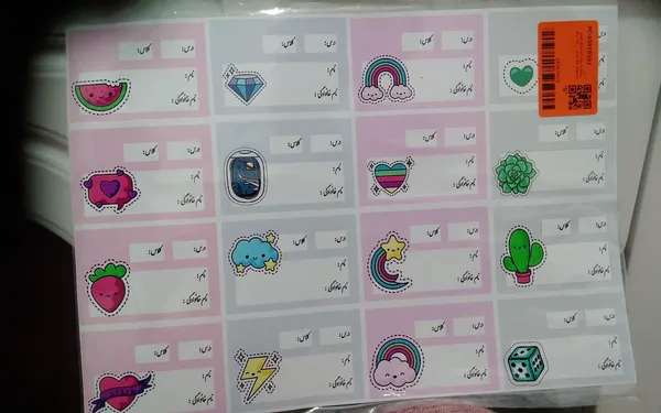 عکس ارسالی خریدار