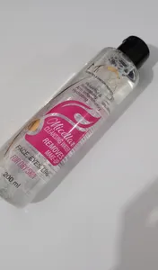 تجریه خرید آب پاک کننده آرایش صورت موزیلا مدل Dry Skin حجم 200 میلی لیتر