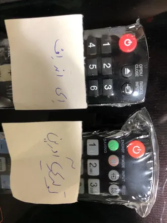 محافظ حرارتی ریموت کنترل استرانگ مدل S15 بسته 15 عددی