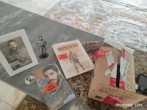 تجریه خرید کتاب سلام بر ابراهیم جلد 1 اثر جمعی از نویسندگان انتشارات شهید ابراهیم هادی