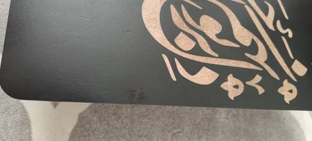 تخته شاسي بني دکو کد T76 سايز A4