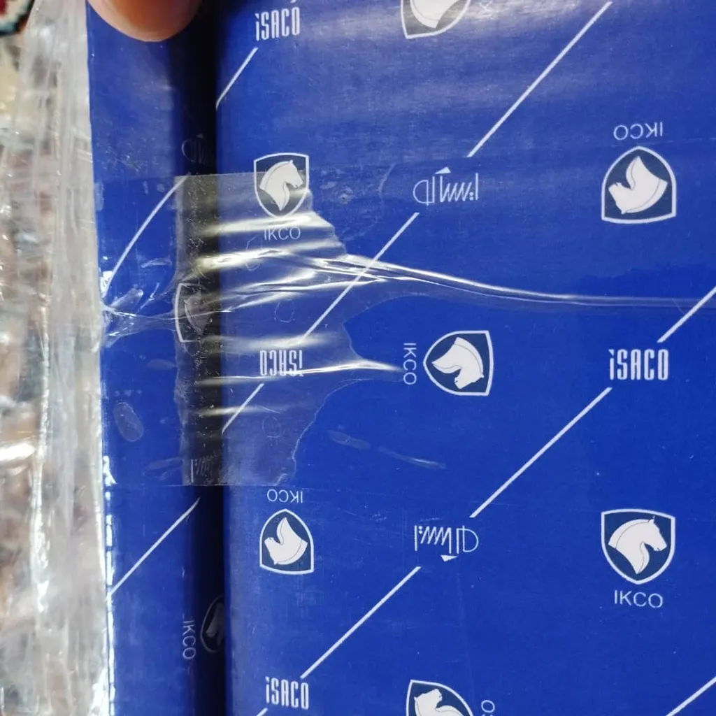 دیسک ترمز چرخ جلو ایساکو کد 06702029 مناسب برای پژو 405 بسته 2عددی