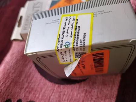 صابون ابرو مورلی مدل MAX_N