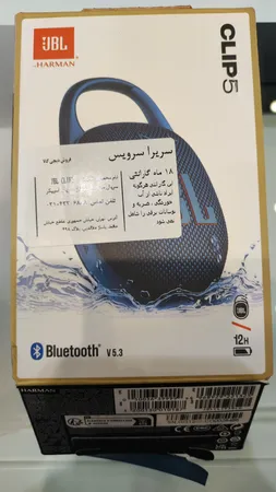 اسپیکر بلوتوثی قابل حمل جی بی ال مدل Clip5