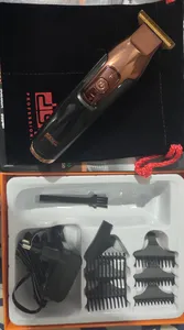 تجریه خرید ماشین اصلاح موی سر و صورت دی اس پی مدل 90286A